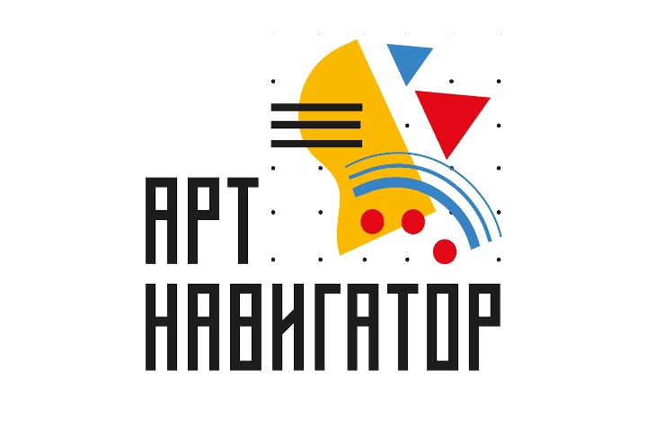  стартовал прием работ всероссийский форум юных дарований 