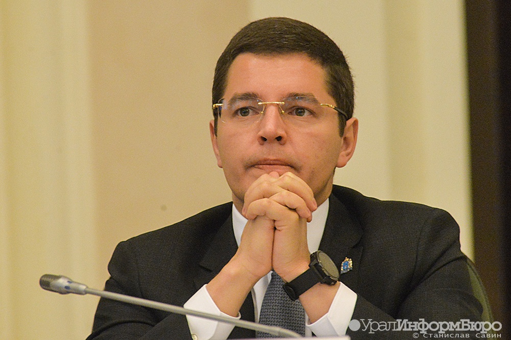  дорожного дмитрий департамента артюхов 