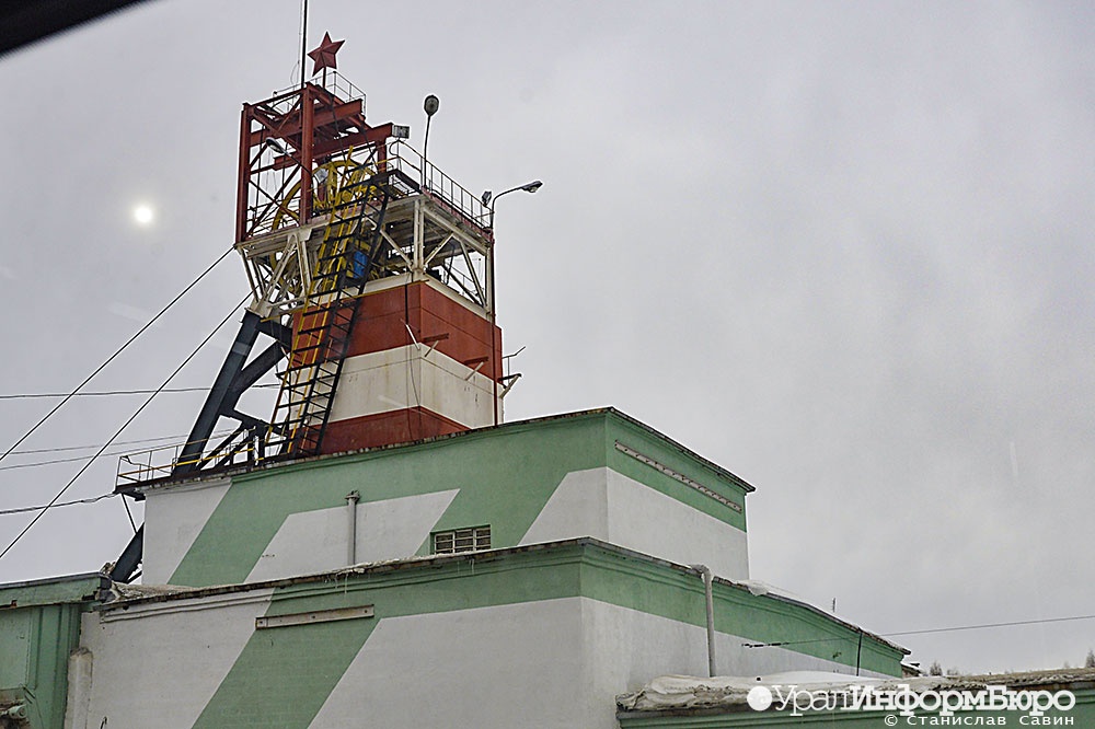  росприроднадзор намерен лишить права недра главное предприятие асбеста 