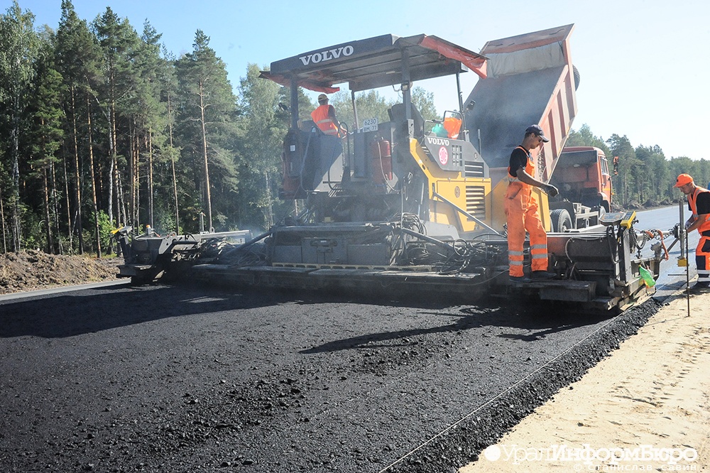  обнародован список приговоренных ремонту свердловских трасс 