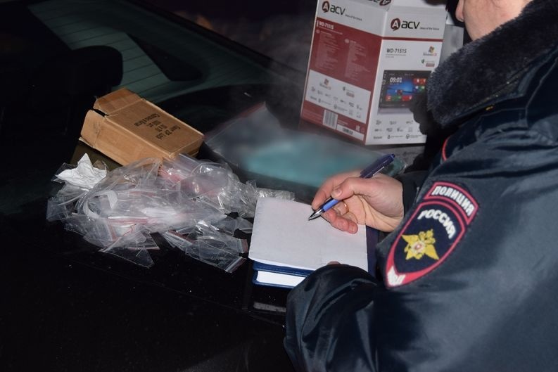  зауралец пытался сбыть екатеринбурге килограмма синтетики 