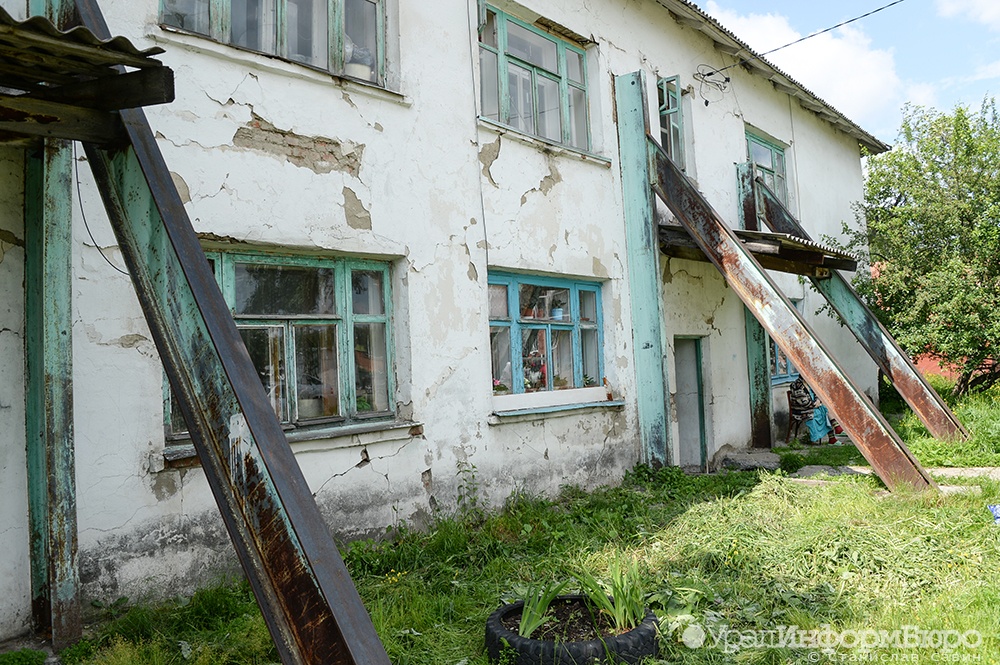  россии станет проще присвоить жилью статус аварийного 