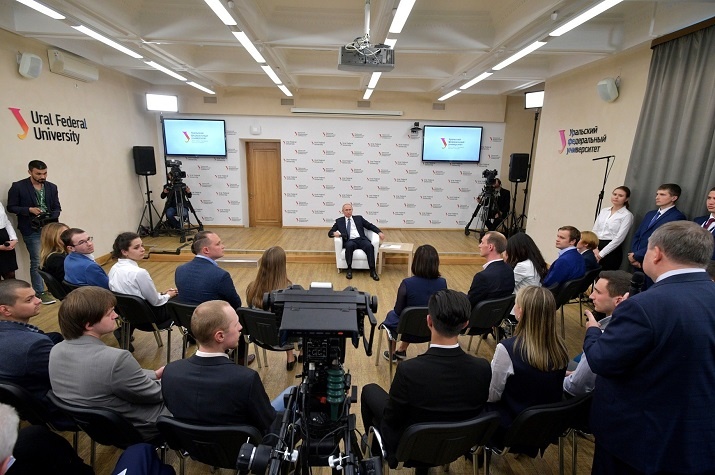  путин дал задания правительству встречи студентами екатеринбурге 