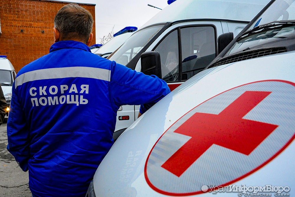  заводе екатеринбурге рабочих получили серьезные травмы взрыве баллона 