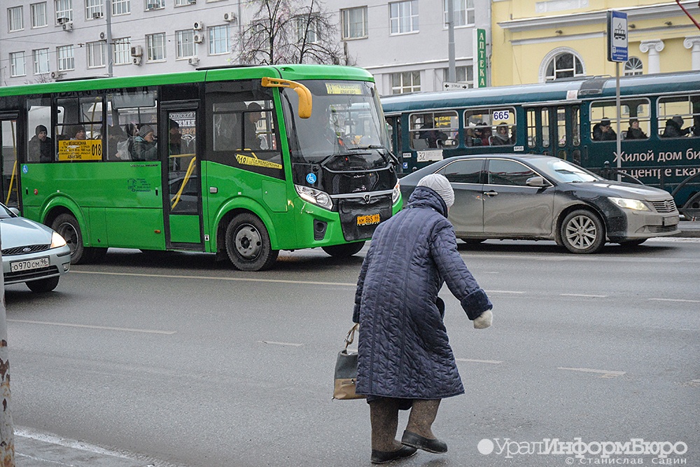  екатеринбурге пенсионерка выпала автобуса умерла водителя суд 