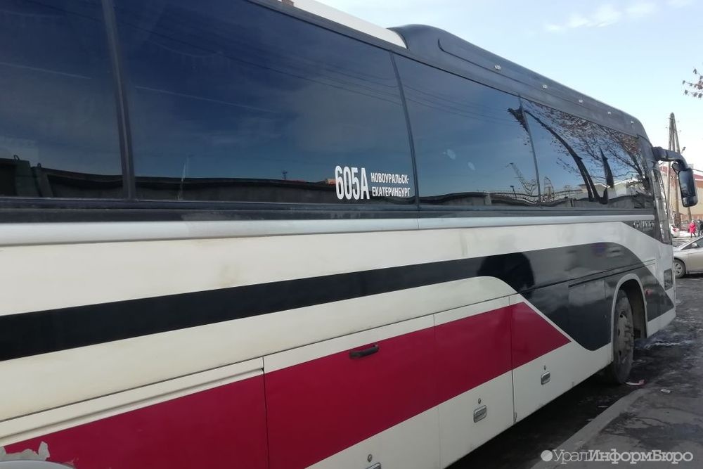  междугородними автобусами россии устроят тотальную слежку 