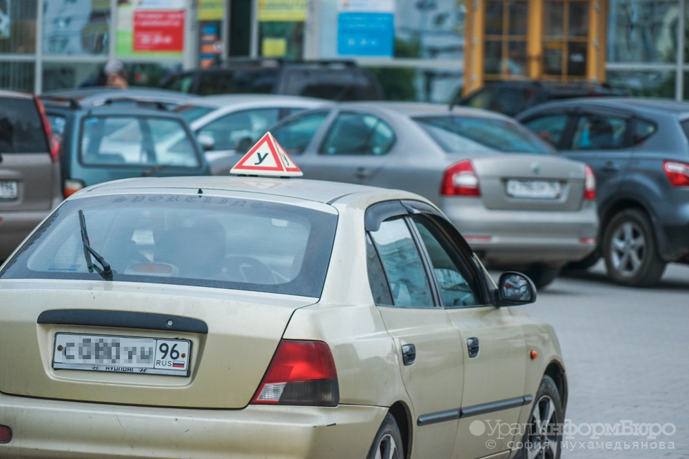 Автошколы без выхлопа