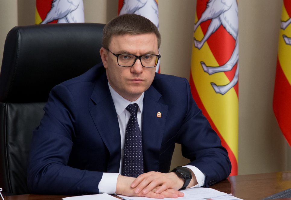  трактор спорт занимаются гто физической кто-то спортивных губернатора 