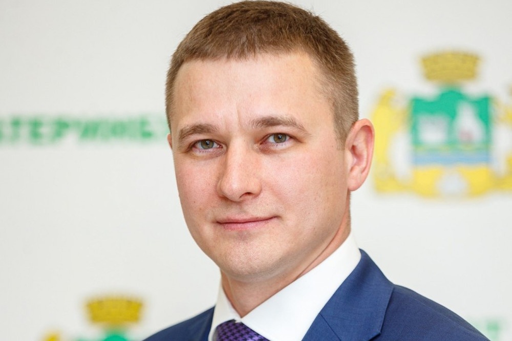  мэр екатеринбурга сменил начальника главархитектуры 