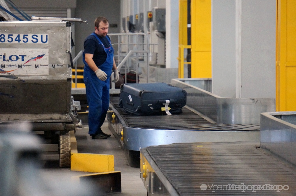  уральские авиалинии позволят захватить лишний багаж 