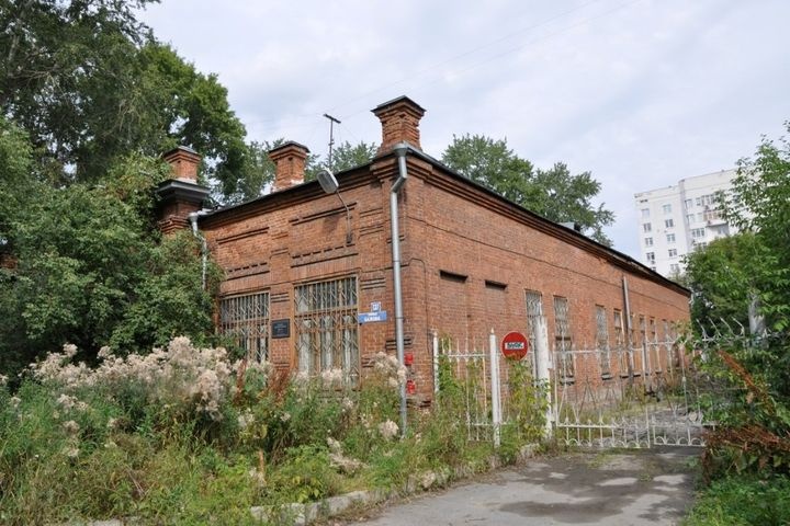  мэрия екатеринбурга избавилась исторических особняков 