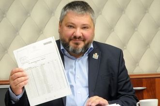  дворянский титул россии оценили миллион рублей 