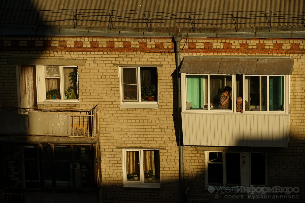  война балконами екатеринбурге отменяется 
