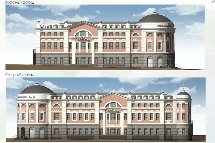  екатеринбургские сандуны сравнили заводской помывочной 