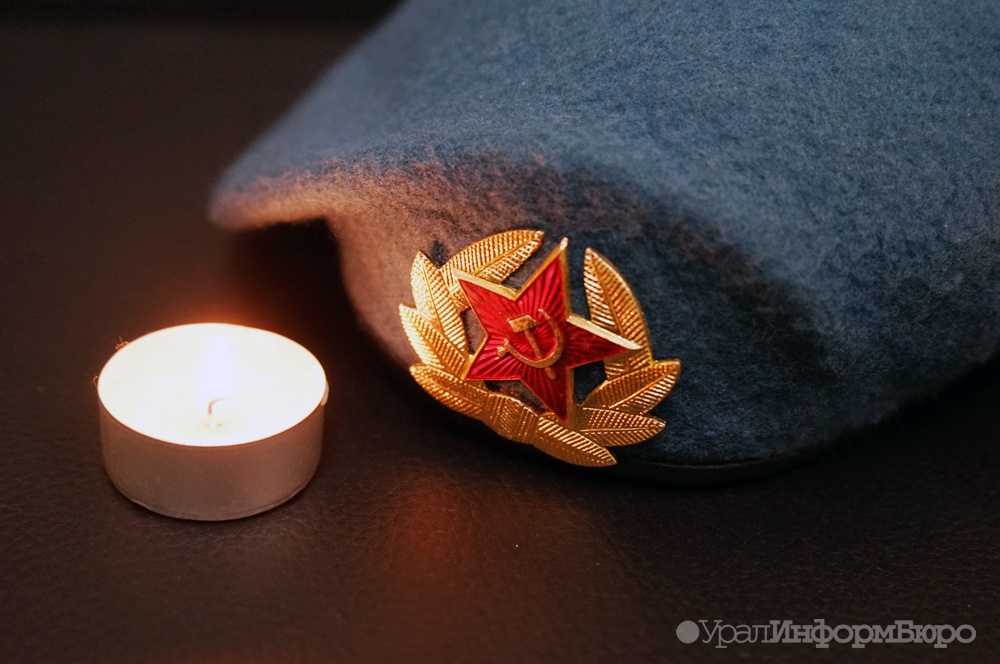  российские власти предоставили новые льготы детям погибших военных 