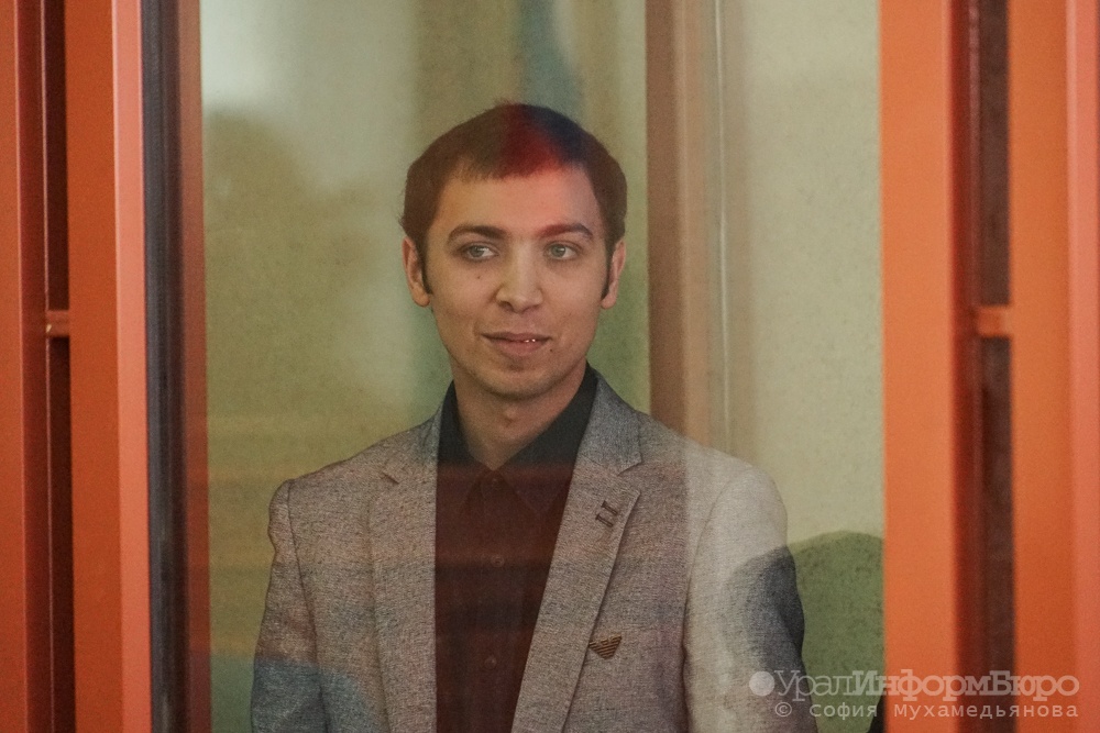  екатеринбурге стартовал суд делу цыганской бойне 