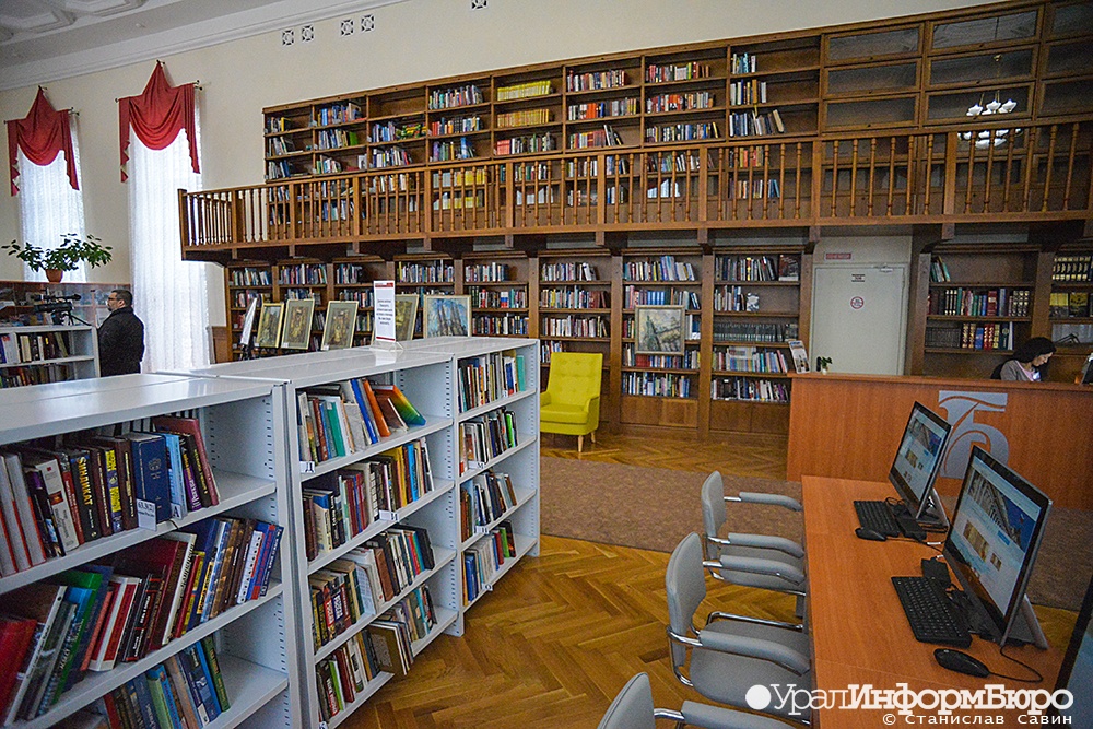  российских библиотеках ограничить доступ книгам иноагентов 