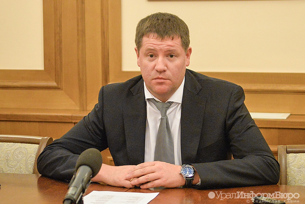 вице-губернатор бидонько остался мандата депутата госдумы 