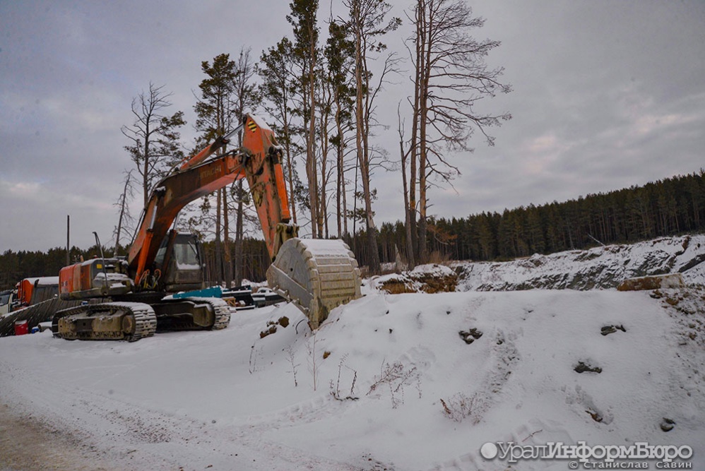 Фото: uralinform.ru