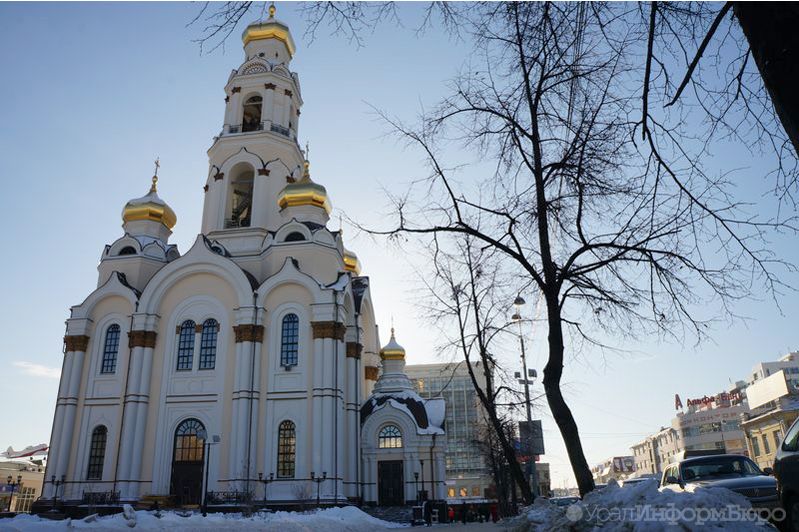  полиция искала бомбу екатеринбургского храма 