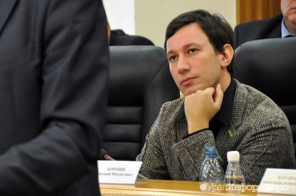  кремль назвал екатеринбургскому политику дату ухода путина 