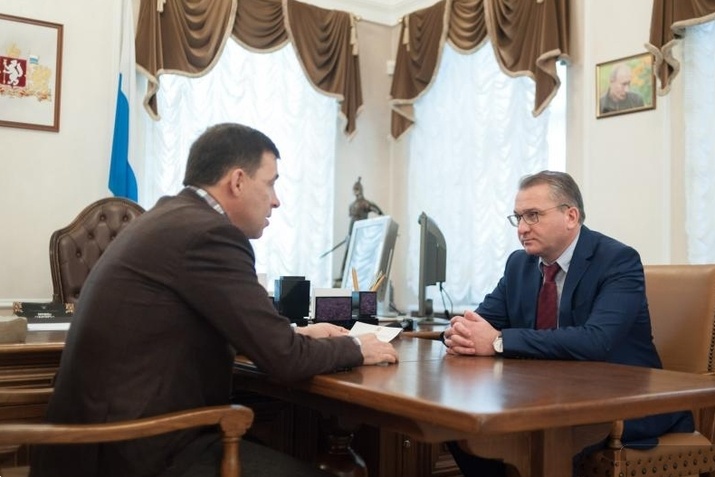  куйвашев озадачил нового министра экономики среднего урала 