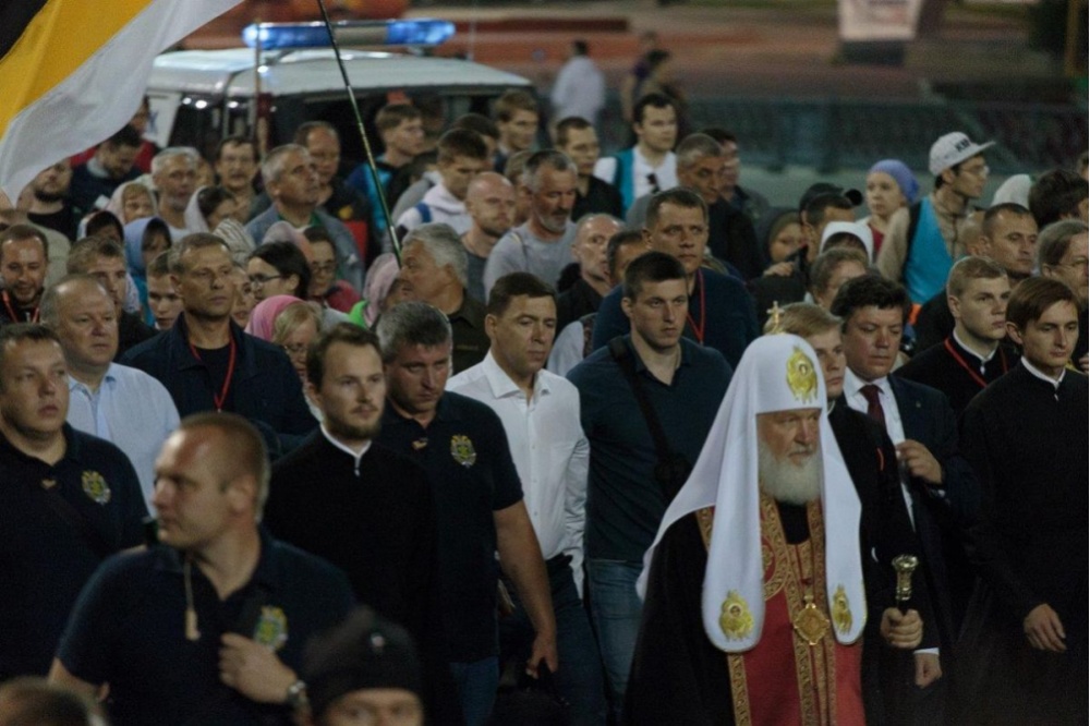  патриарх кирилл евгений куйвашев дошли ганиной ямы 