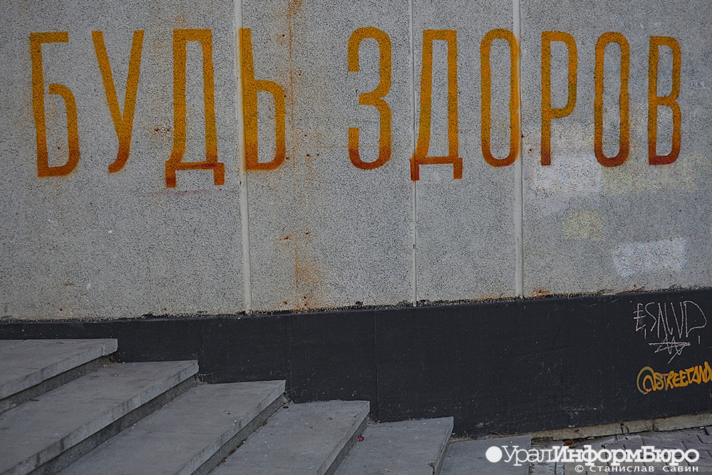  сутки заболевших зараженных область covid-19 выросло коронавируса начала 