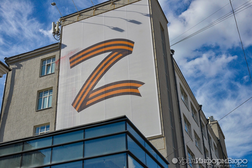  zнак соловьева 