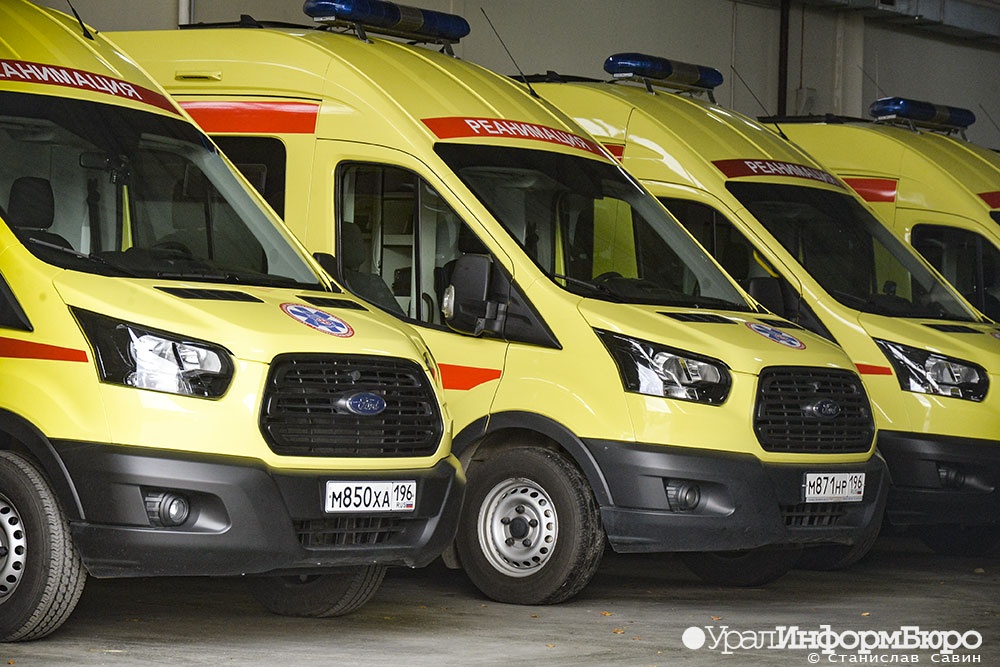 ����: uralinform.ru