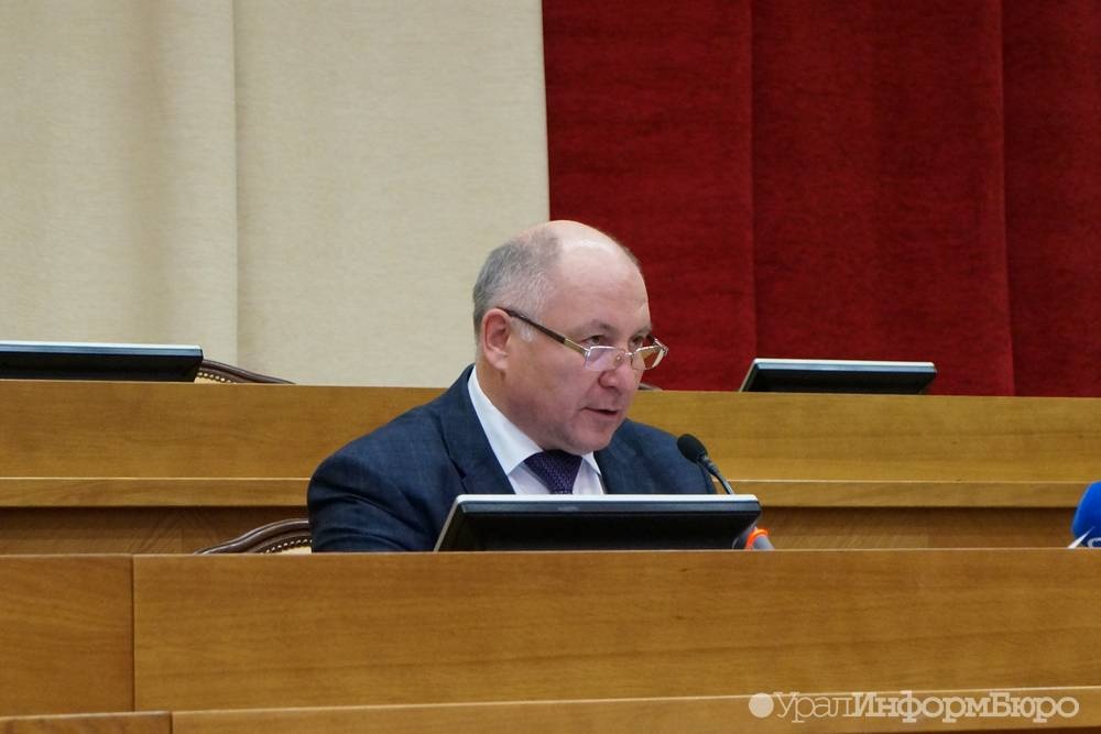  глава свердловского избиркома пожаловался низкую явку 