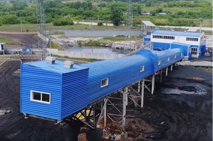  ммк-уголь сооружений рублей вод ооо воды экологический кубометров 