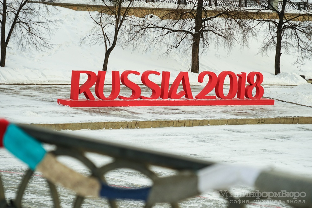  fifa добавит россиянам дешевых билетов чм-2018 