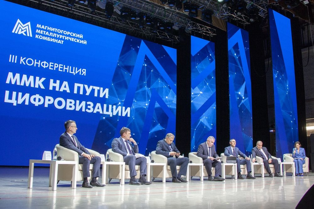  ммк назвал имена покорителей цифрового олимпа 