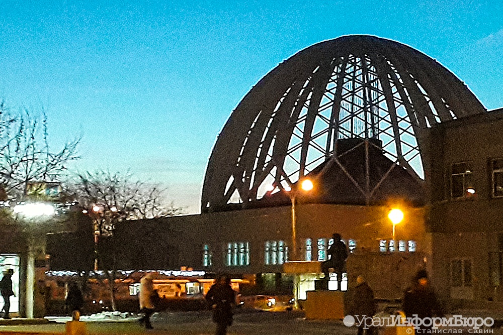  определен подрядчик отремонтирует цирк екатеринбурга миллиарды 