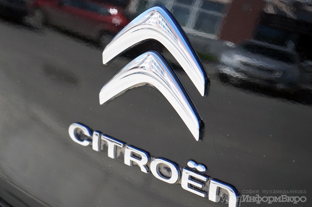      Peugeot  Citroen