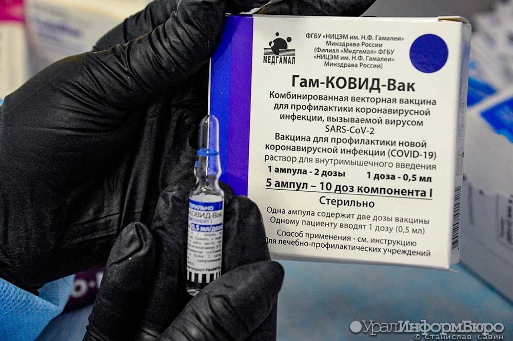  спутник объявили полностью исследованным 