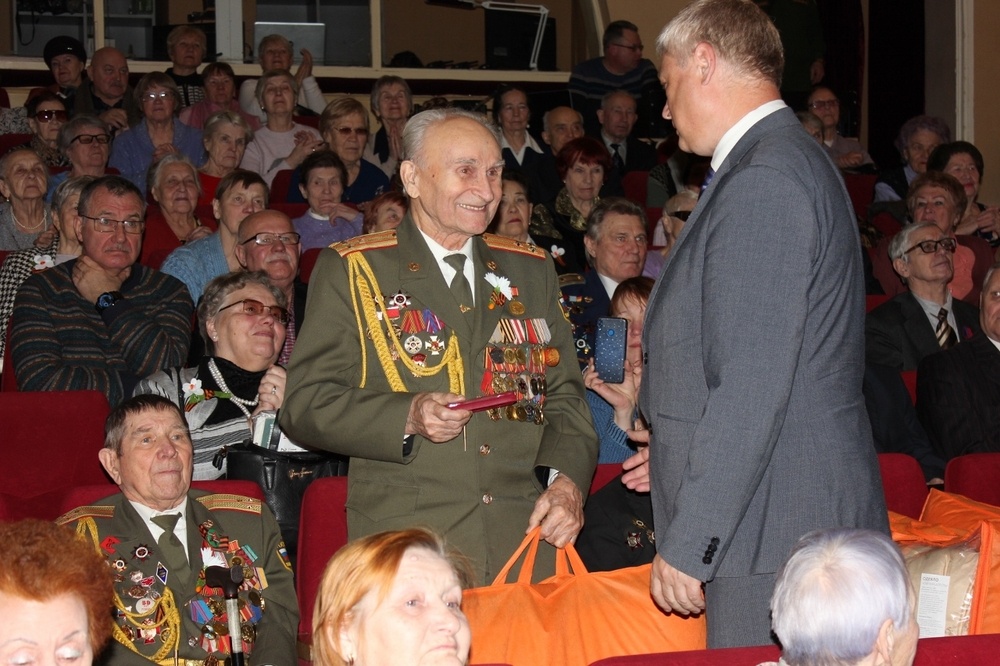  района ветераны концерт вов 