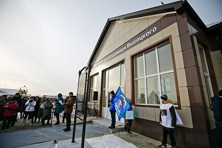  поток помогла отремонтировать дом-музей высоцкого 