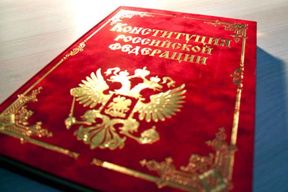  разработчики поправок конституцию соберутся января 