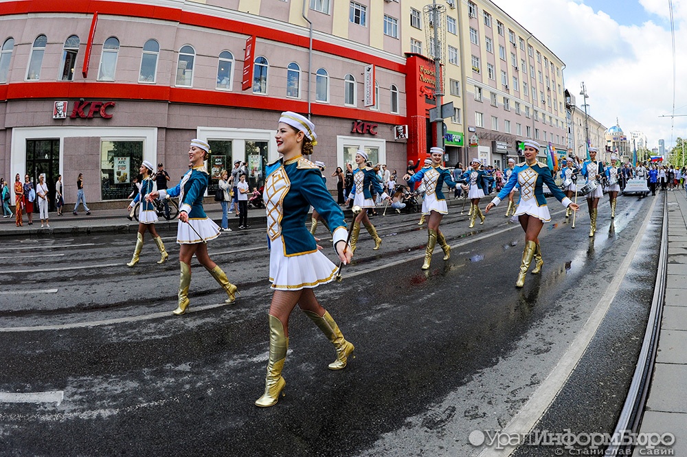  день города центре екатеринбурга перекрыты улицы карта 