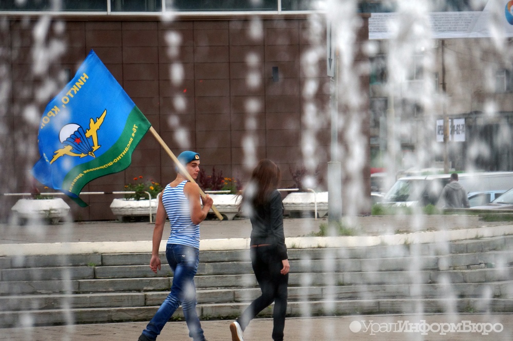  минобороны рассекретило голубых беретов 