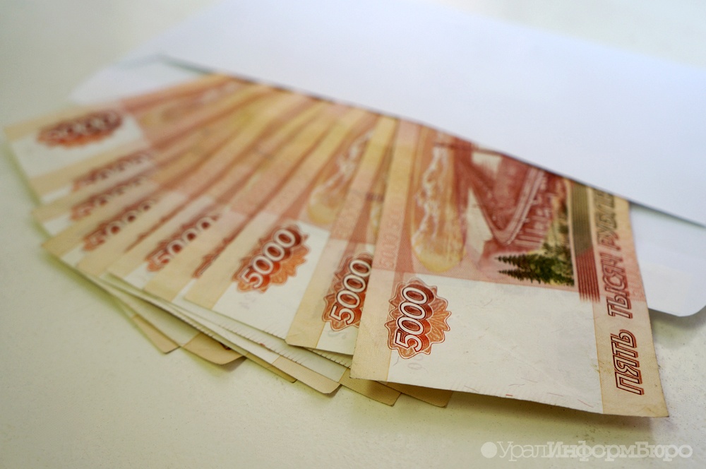  екатеринбурге пенсионерка попавшая колеса машины инкассации добилась компенсации 