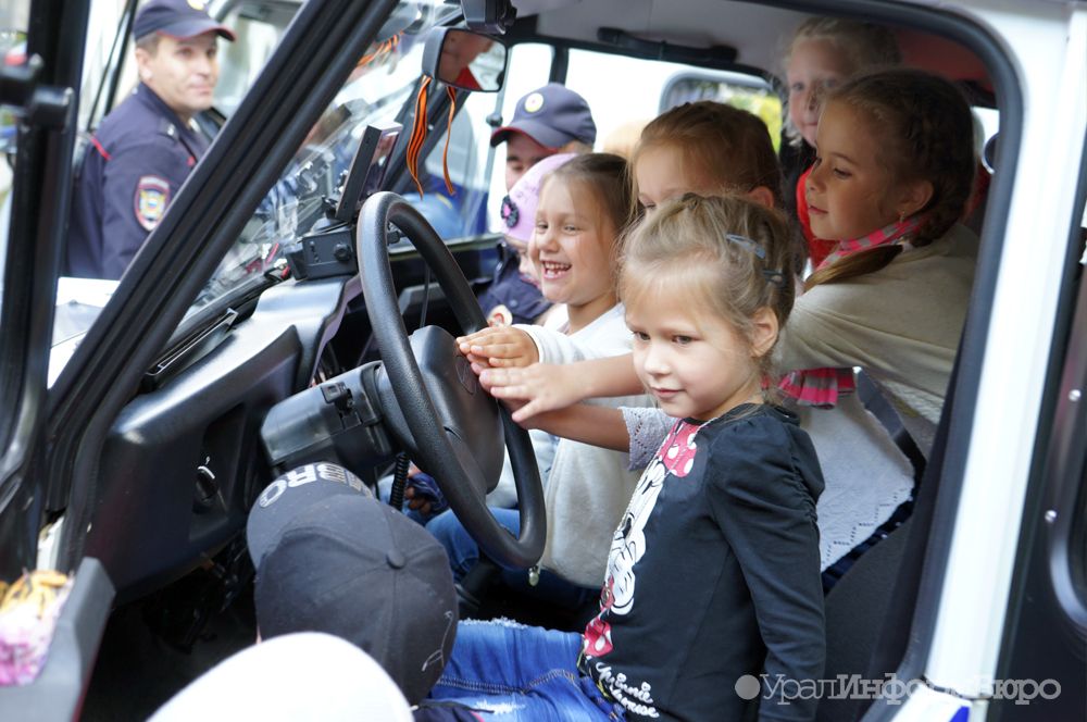 ����: uralinform.ru