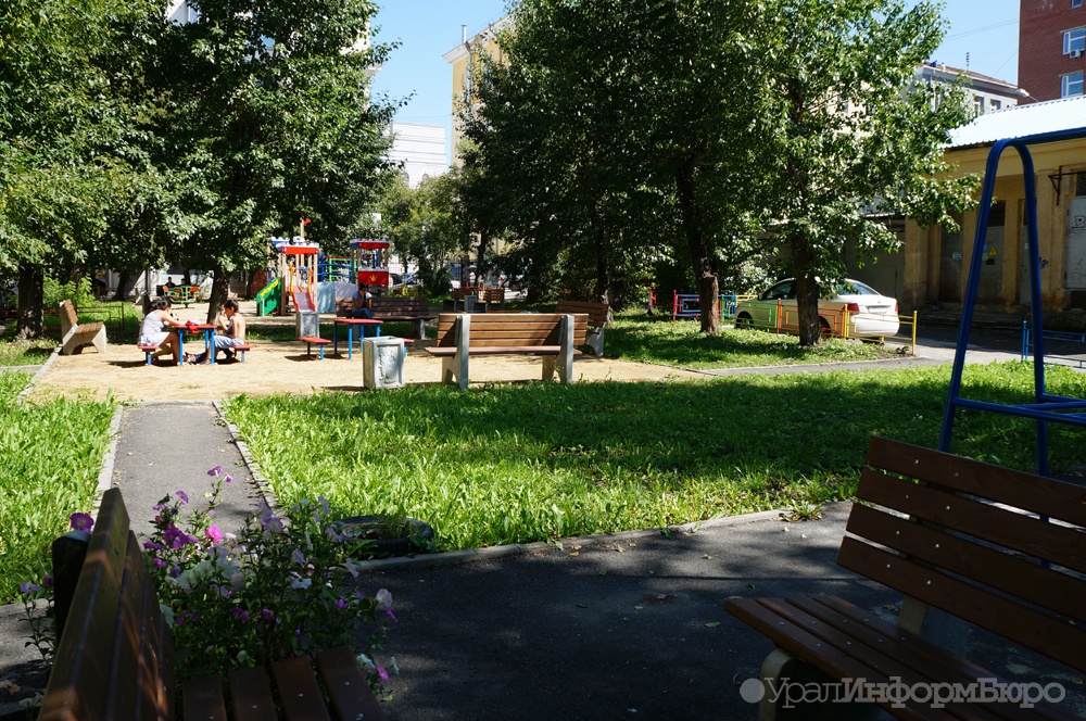  благоустройство златоуста потратили миллионов рублей 