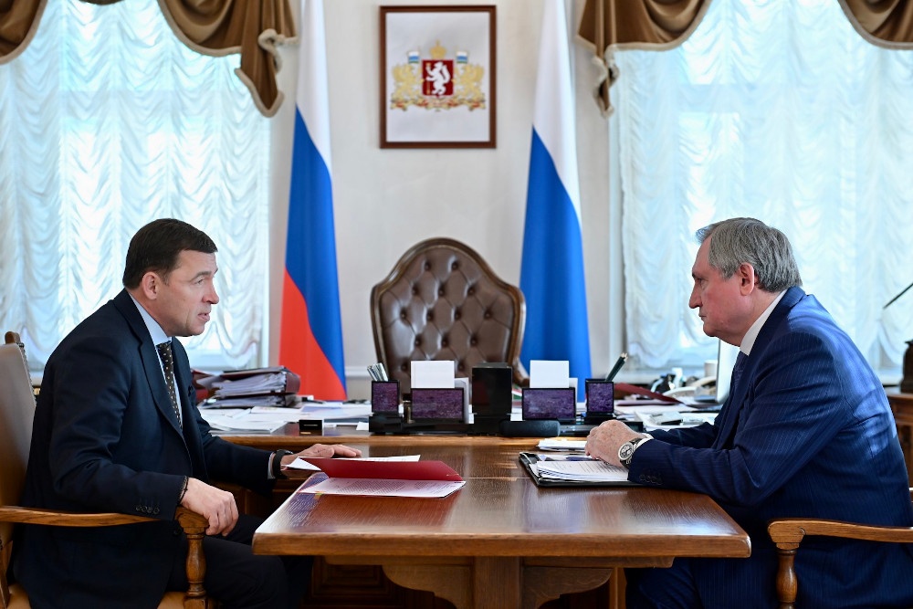  глава минэнерго назвал свердловскую область числе лидеров газификации 