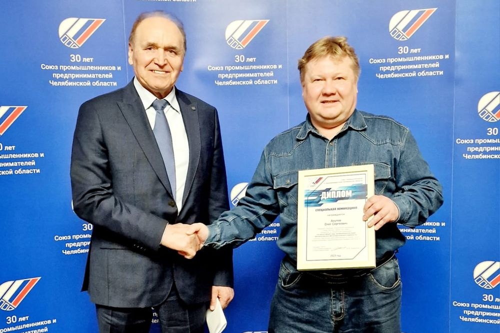  огненных ммк одержали победу конкурсе спп челябинской области 