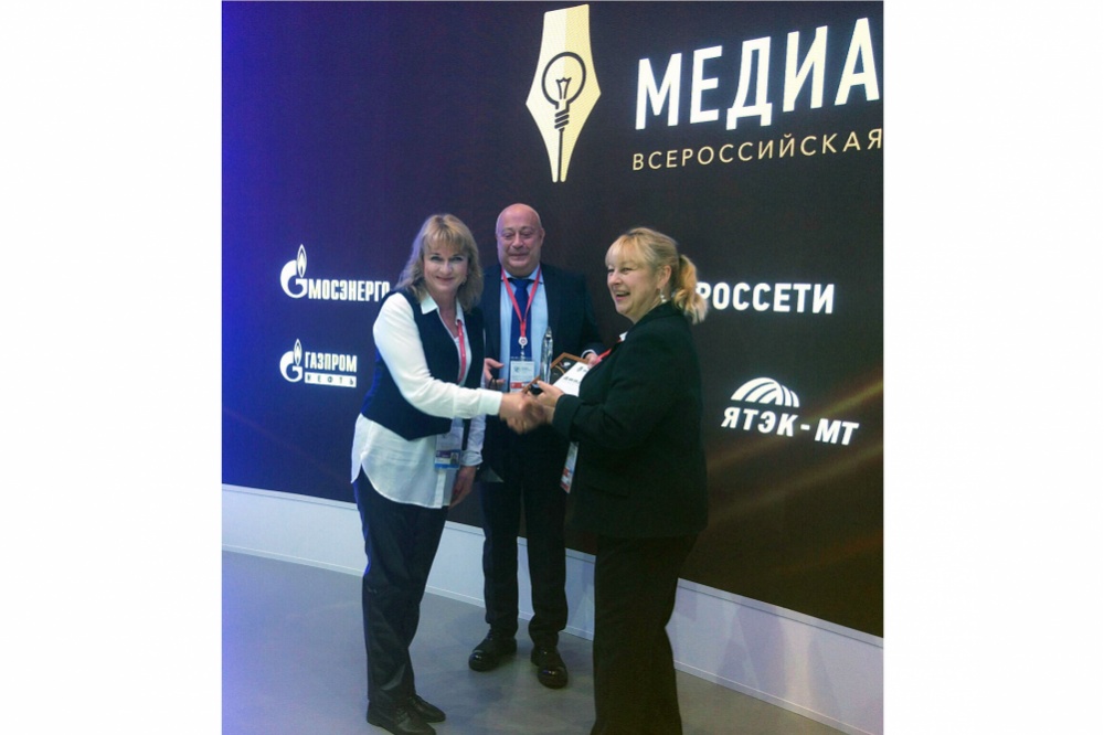  телевидение газпром добыча ямбург победило конкурсе минэнерго 