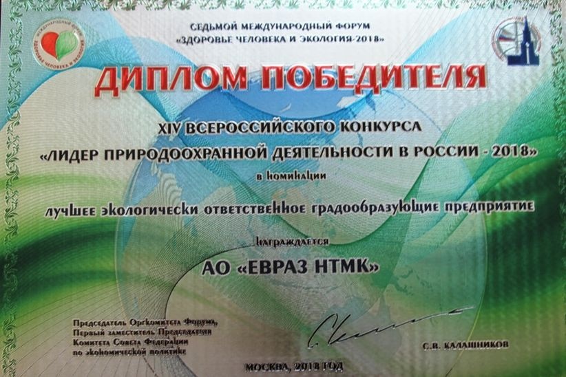 : uralinform.ru