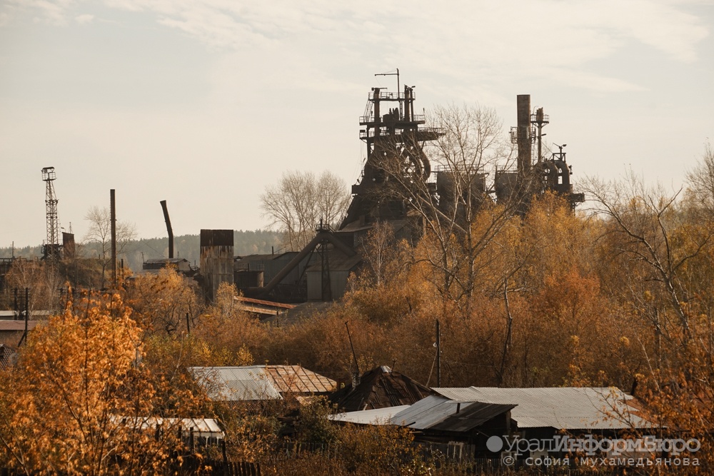  город-призрак тени заводской трубы 